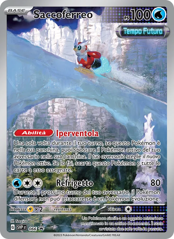 Saccoferreo