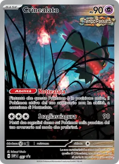 Crinealato