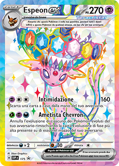 Espeon-ex