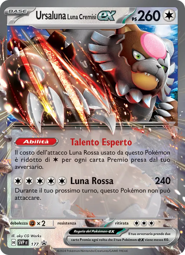 Ursaluna Luna Cremisi-ex