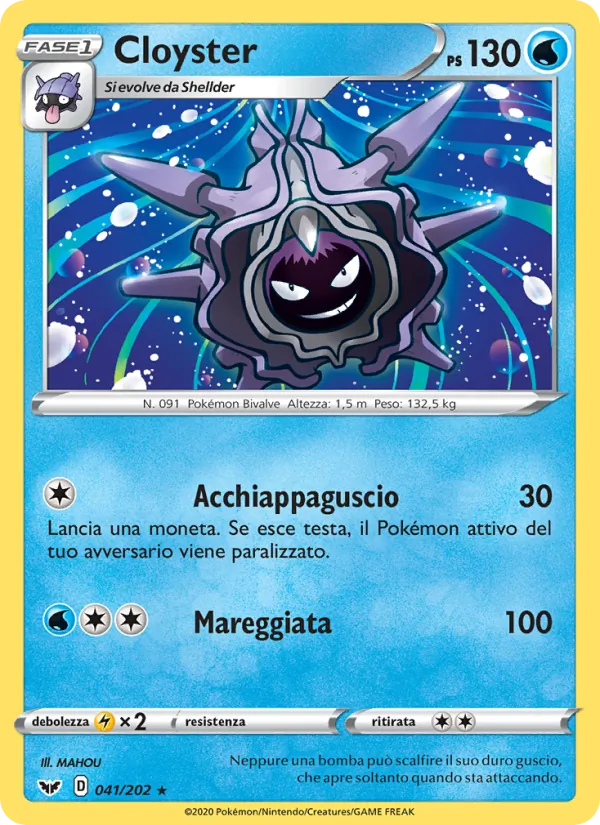 Cloyster