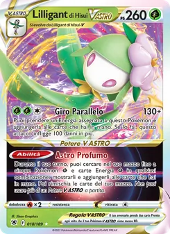 Lilligant di Hisui V ASTRO