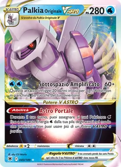 Palkia Originale V ASTRO