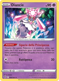 Diancie