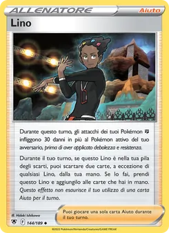Lino
