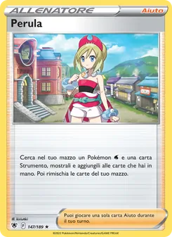 Perula