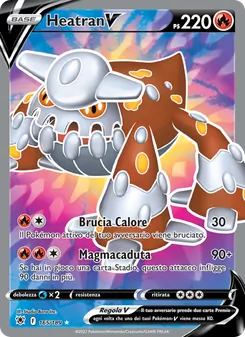 Heatran V