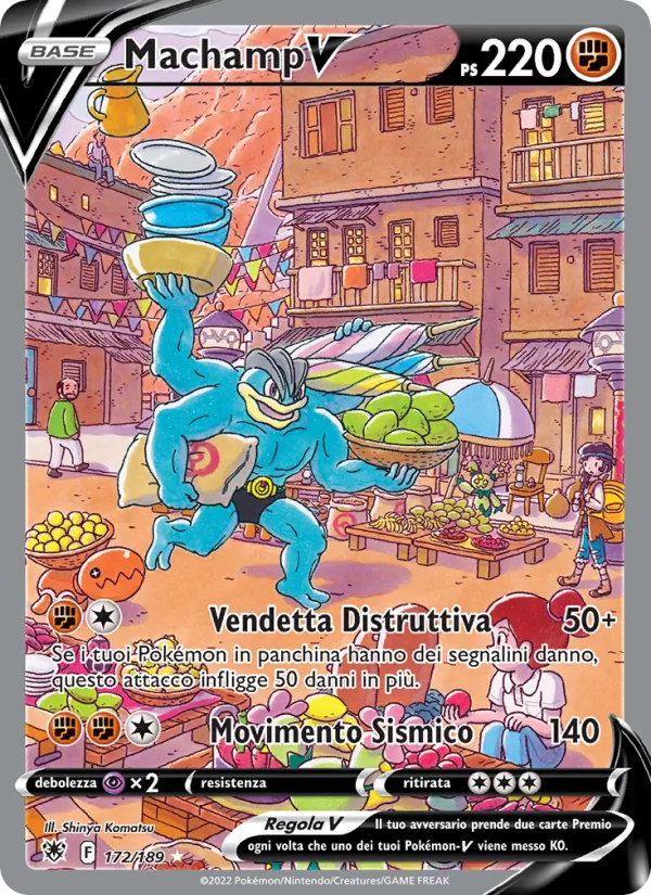 Machamp V