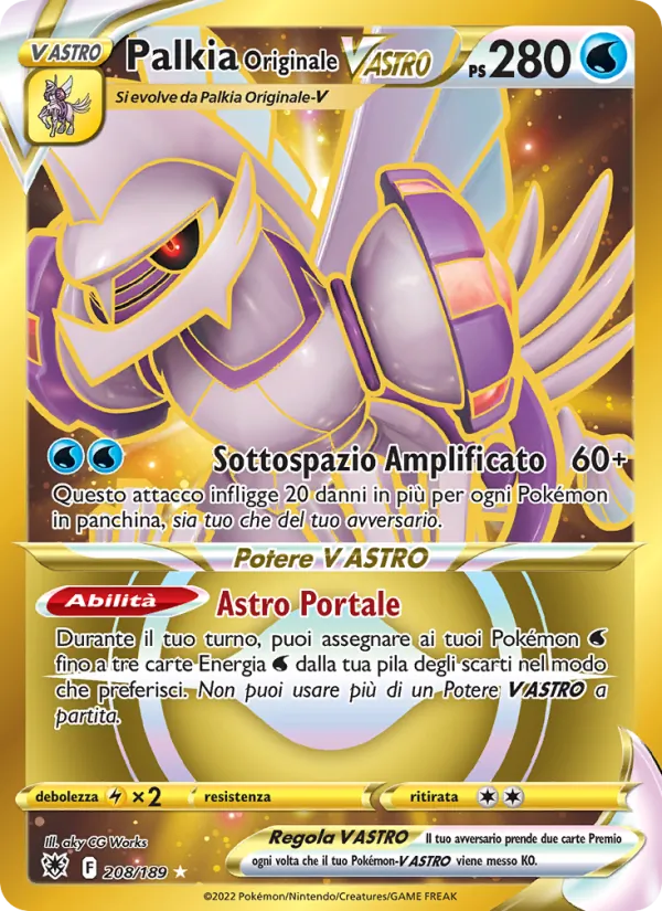 Palkia Originale V ASTRO
