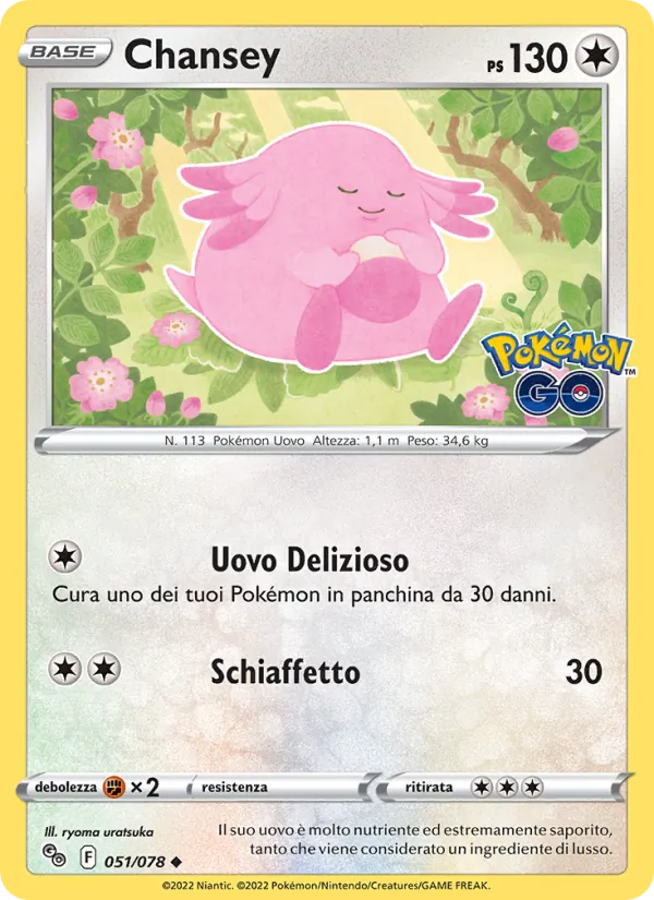 Chansey