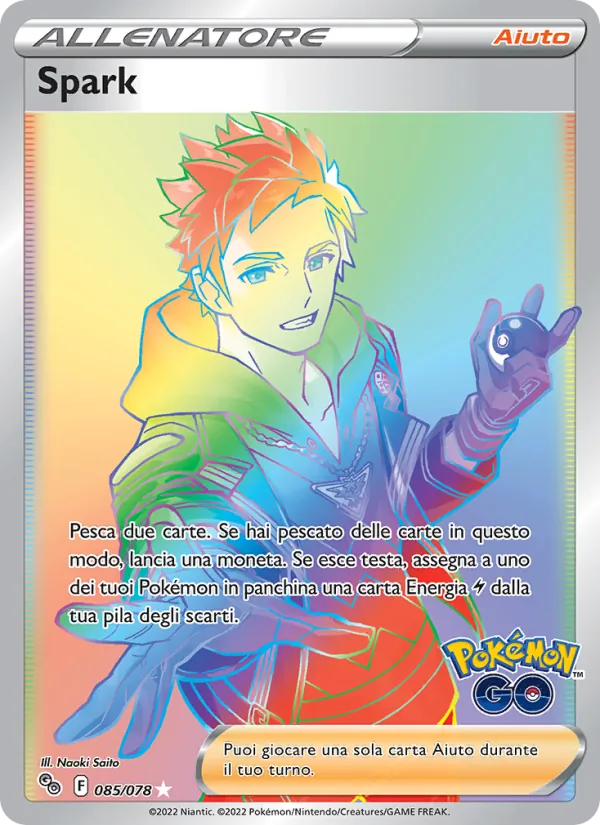 Spark
