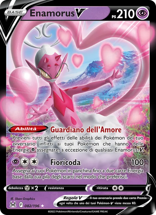 Enamorus V