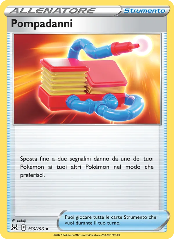Pompadanni