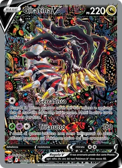 Giratina V