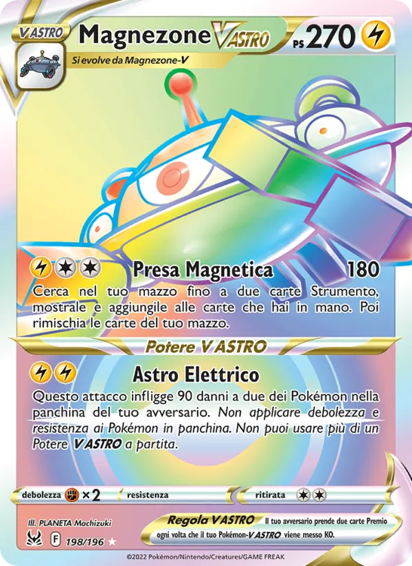 Magnezone V ASTRO