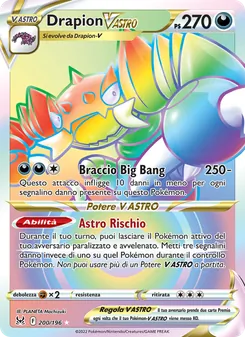 Drapion V ASTRO