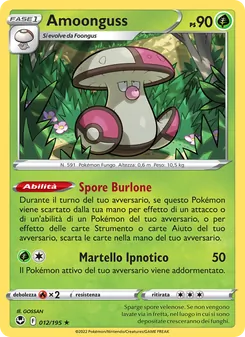 Amoonguss