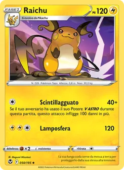 Raichu