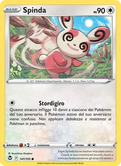 Spinda