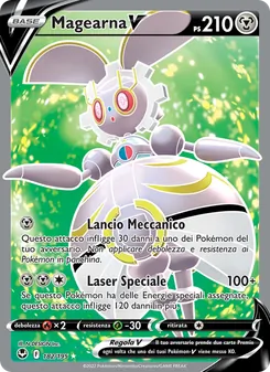 Magearna V