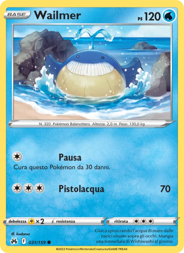 Wailmer