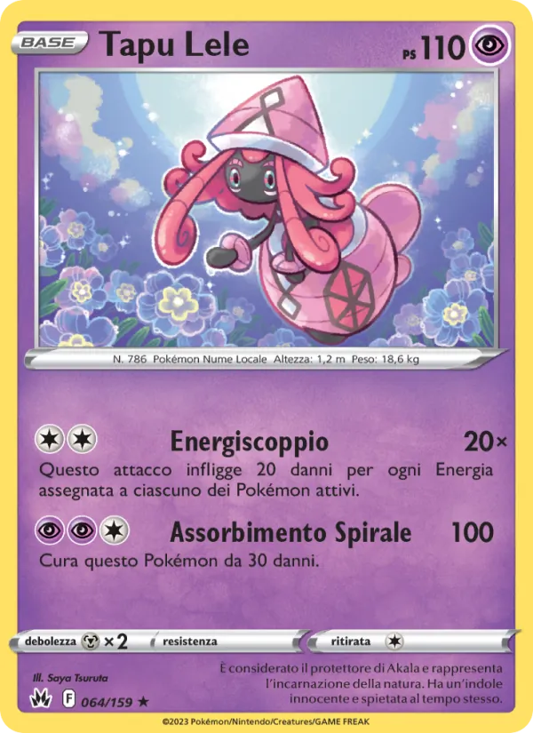 Tapu Lele