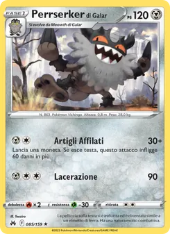 Perrserker di Galar