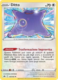 Ditto