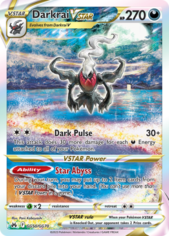 Darkrai V ASTRO