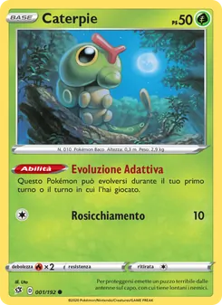 Caterpie