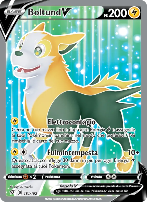 Boltund V