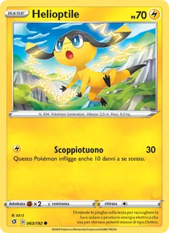 Helioptile