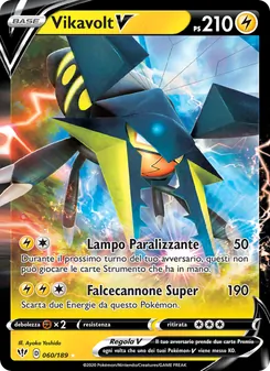 Vikavolt V