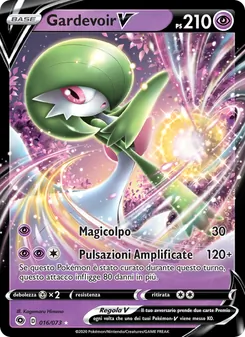 Gardevoir V
