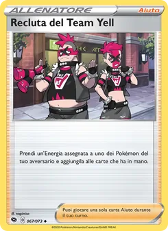 Recluta del Team Yell