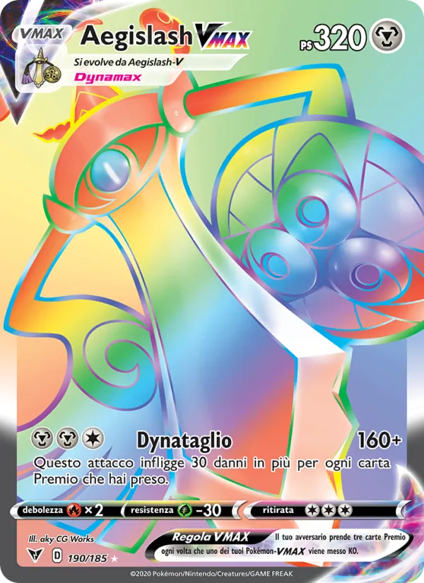 Aegislash VMAX