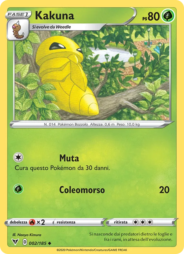 Kakuna