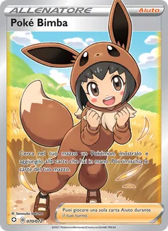 Poké Bimba