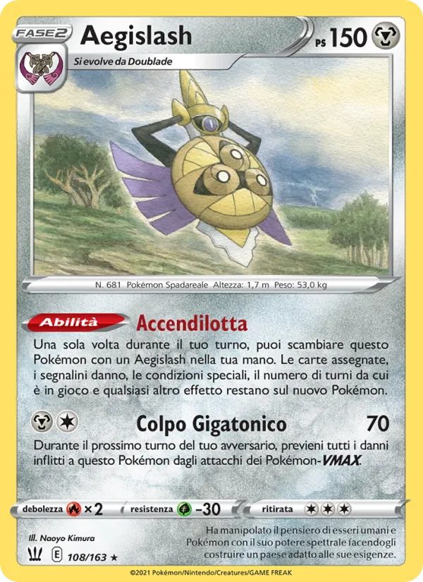 Aegislash
