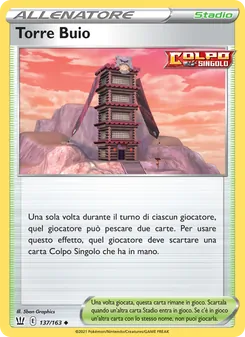 Torre Buio