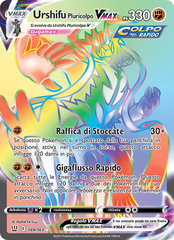 Urshifu Pluricolpo VMAX
