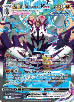 Urshifu Pluricolpo VMAX