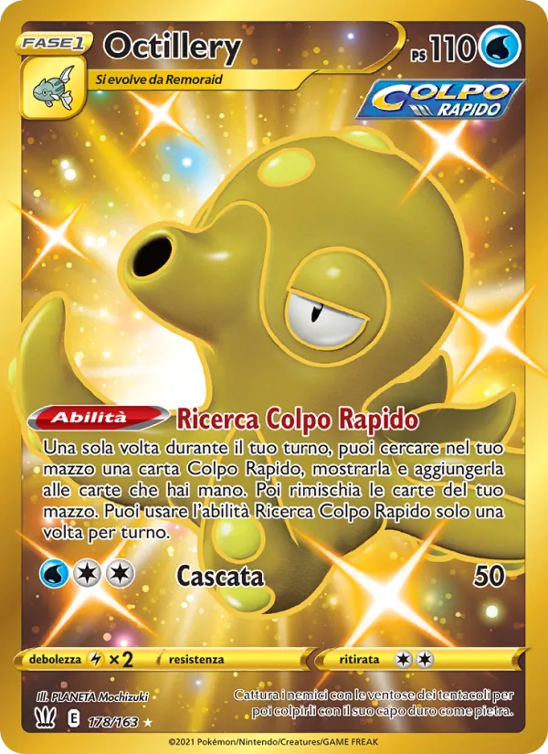 Octillery