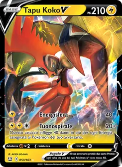 Tapu Koko V