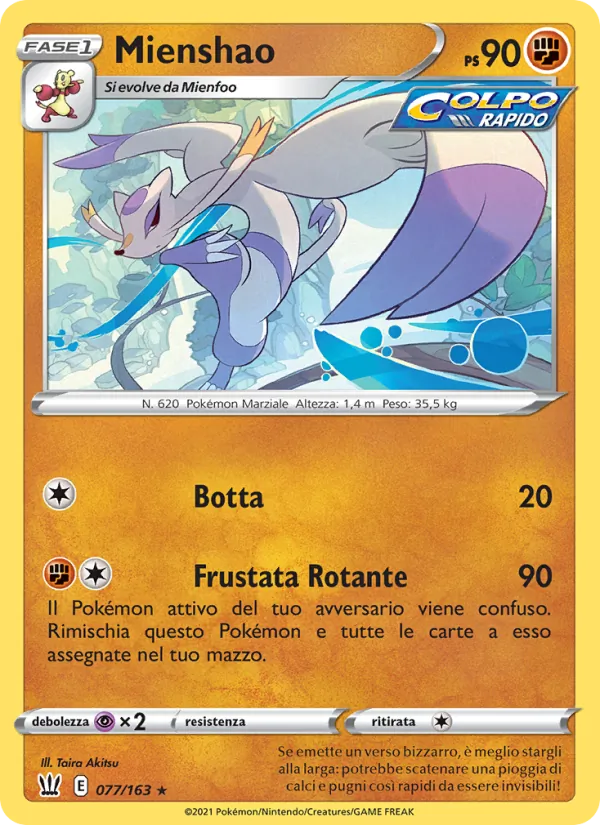 Mienshao