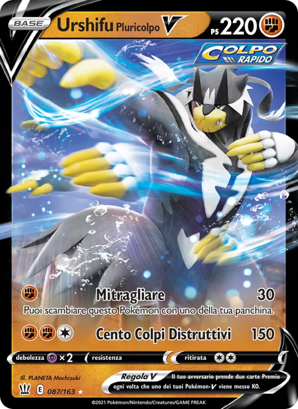 Urshifu Pluricolpo V