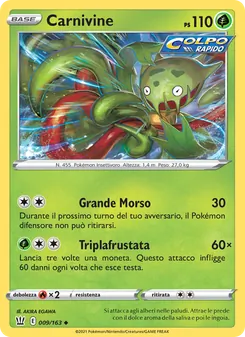 Carnivine