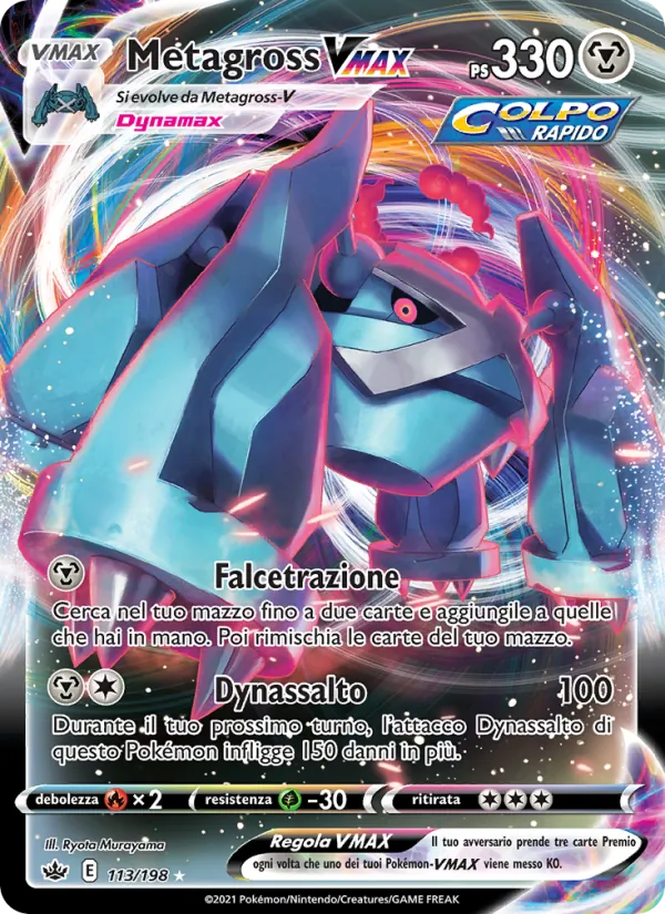 Metagross VMAX