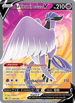 Articuno di Galar V