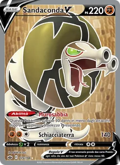 Sandaconda V